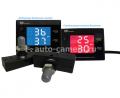 Cистема контроля давления в шинах Carax TPMS CRX-1022