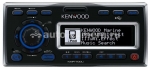 Автомагнитола Kenwood KMR-700U