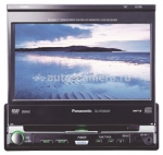 Автомагнитола Panasonic CQ-VD5005W5