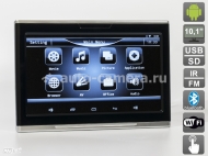 Навесной монитор AVIS Electronics AVS1089AN