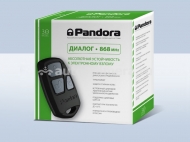 Автосигнализация Pandora DX 30