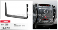 Переходная рамка для KIA Ceed Carav 11-262