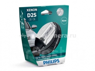 Лампа ксенон D2S Philips 85V-35W (P32d-2) X-tremeVision