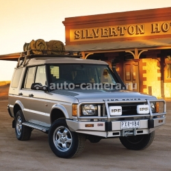 Передний силовой бампер ARB Deluxe для Land Rover Discovery для LAND ROVER