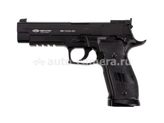 Пневматический пистолет Gletcher SS P226-S5